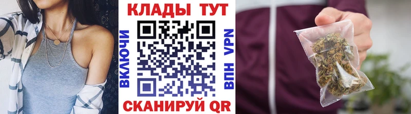 Наркотические вещества Нижняя Тура Гашиш  МАРИХУАНА  Кокаин  A PVP  Меф мяу мяу 