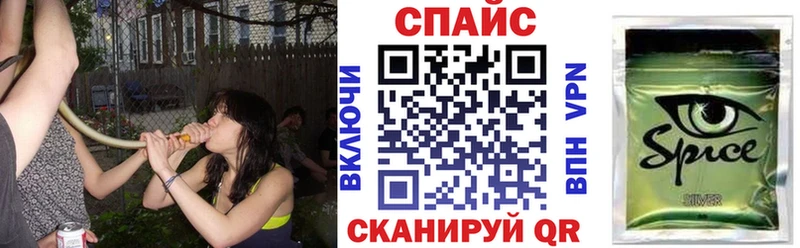 ОМГ ОМГ как зайти  Нижняя Тура  Бутират жидкий экстази 