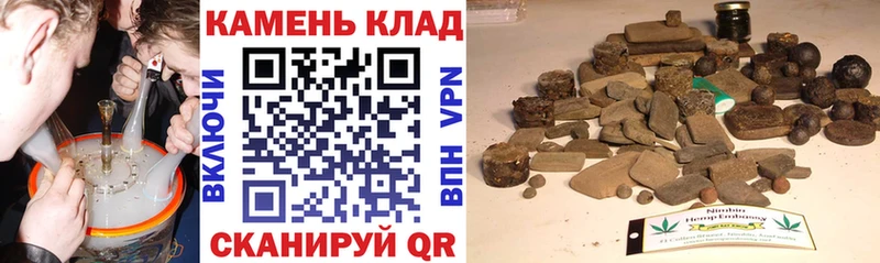 ГАШИШ гарик Нижняя Тура