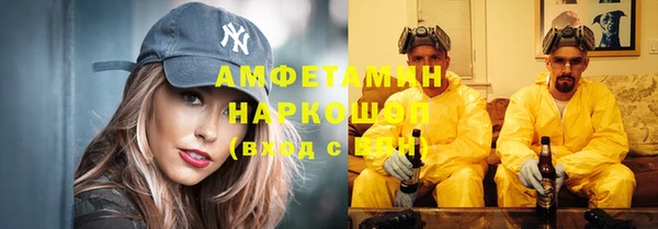 марихуана Баксан