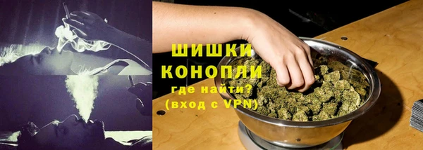 марки lsd Балахна