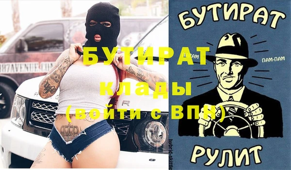 mdpv Няндома