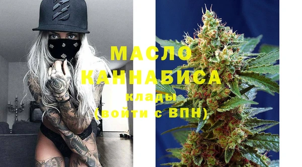 марихуана Баксан
