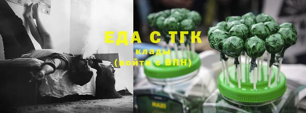 мет Балабаново