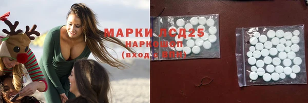 марихуана Баксан