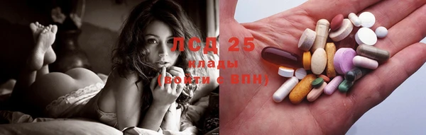 мет Балабаново