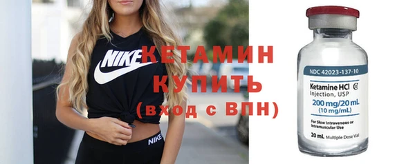 марихуана Баксан