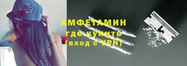 марки lsd Балахна