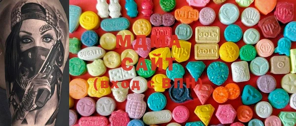мет Балабаново