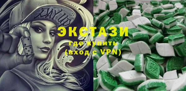 марихуана Баксан