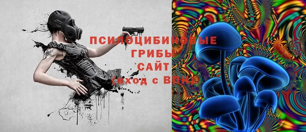 мет Балабаново