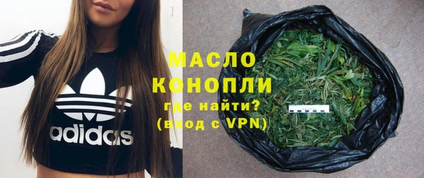 мет Балабаново