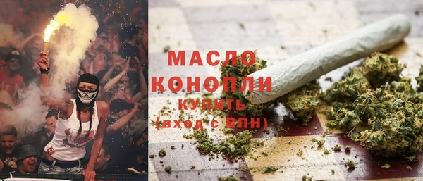 мет Арсеньев