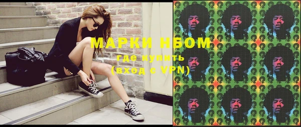 марихуана Баксан