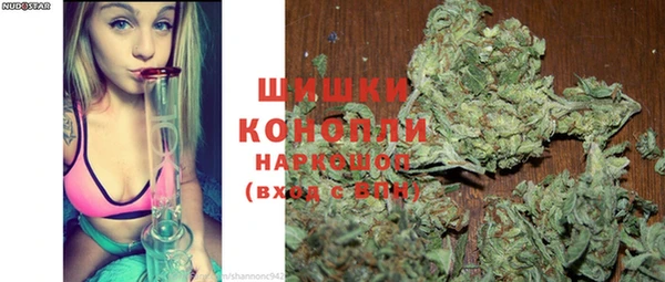марихуана Баксан