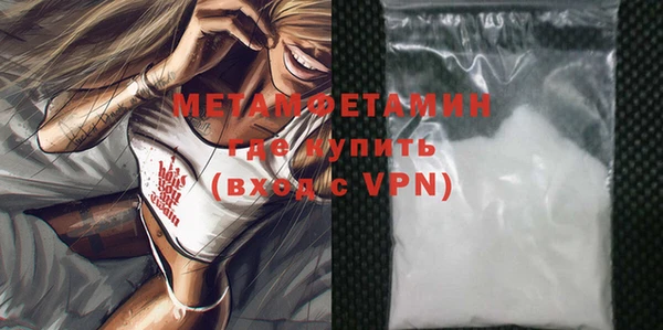 mdpv Няндома