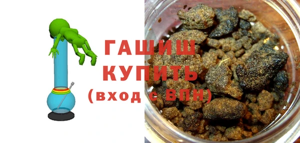 мет Балабаново