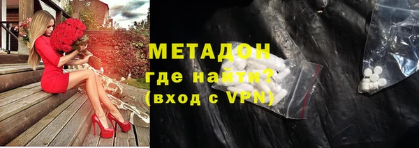 амф Нязепетровск