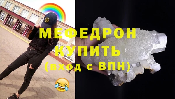 марихуана Баксан