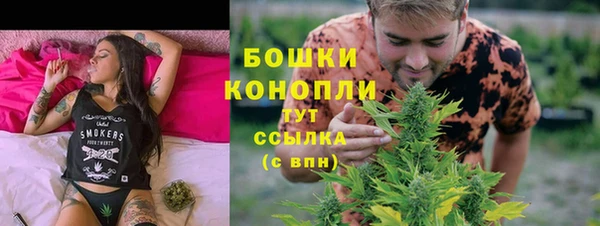 мет Балабаново