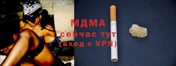 мет Балабаново