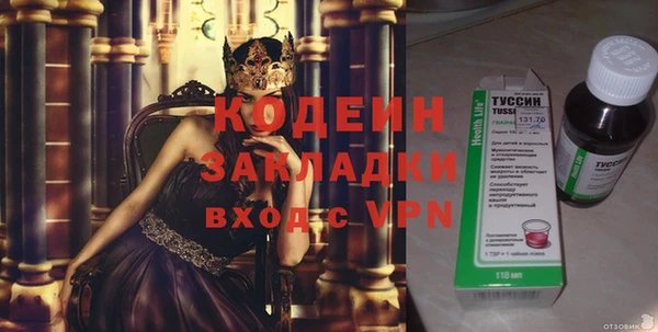 мет Балабаново
