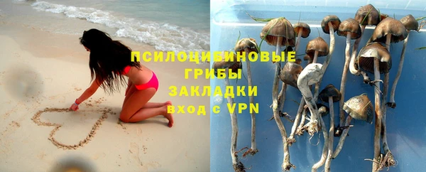 наркотики Нягань