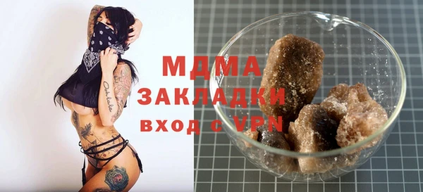 мет Балабаново