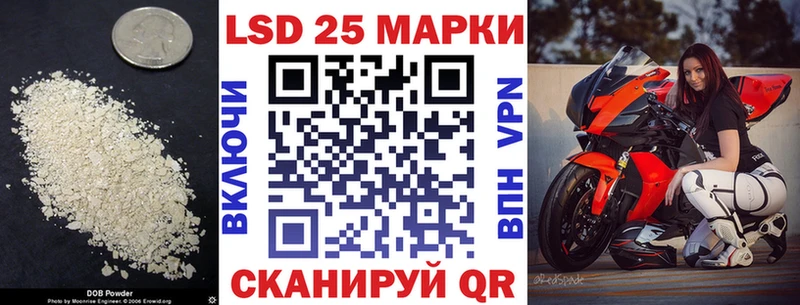 Лсд 25 экстази ecstasy  Нижняя Тура 