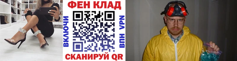 Первитин Methamphetamine  где купить наркоту  Нижняя Тура 