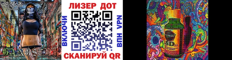 Марки 25I-NBOMe 1500мкг  магазин  наркотиков  Нижняя Тура 