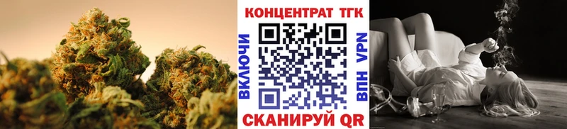как найти наркотики  Нижняя Тура  Дистиллят ТГК жижа 
