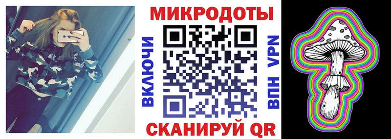Псилоцибиновые грибы мухоморы Нижняя Тура